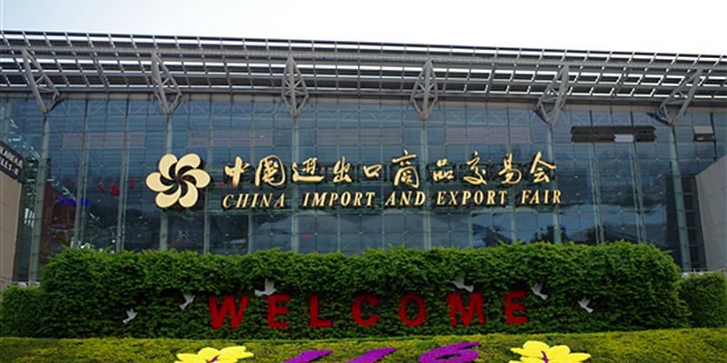 entrada da canton fair