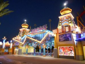 entrada do parque chimelong paradise