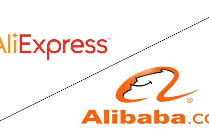 logo da alibaba e do aliexpress Logos de aliexpress e alibaba